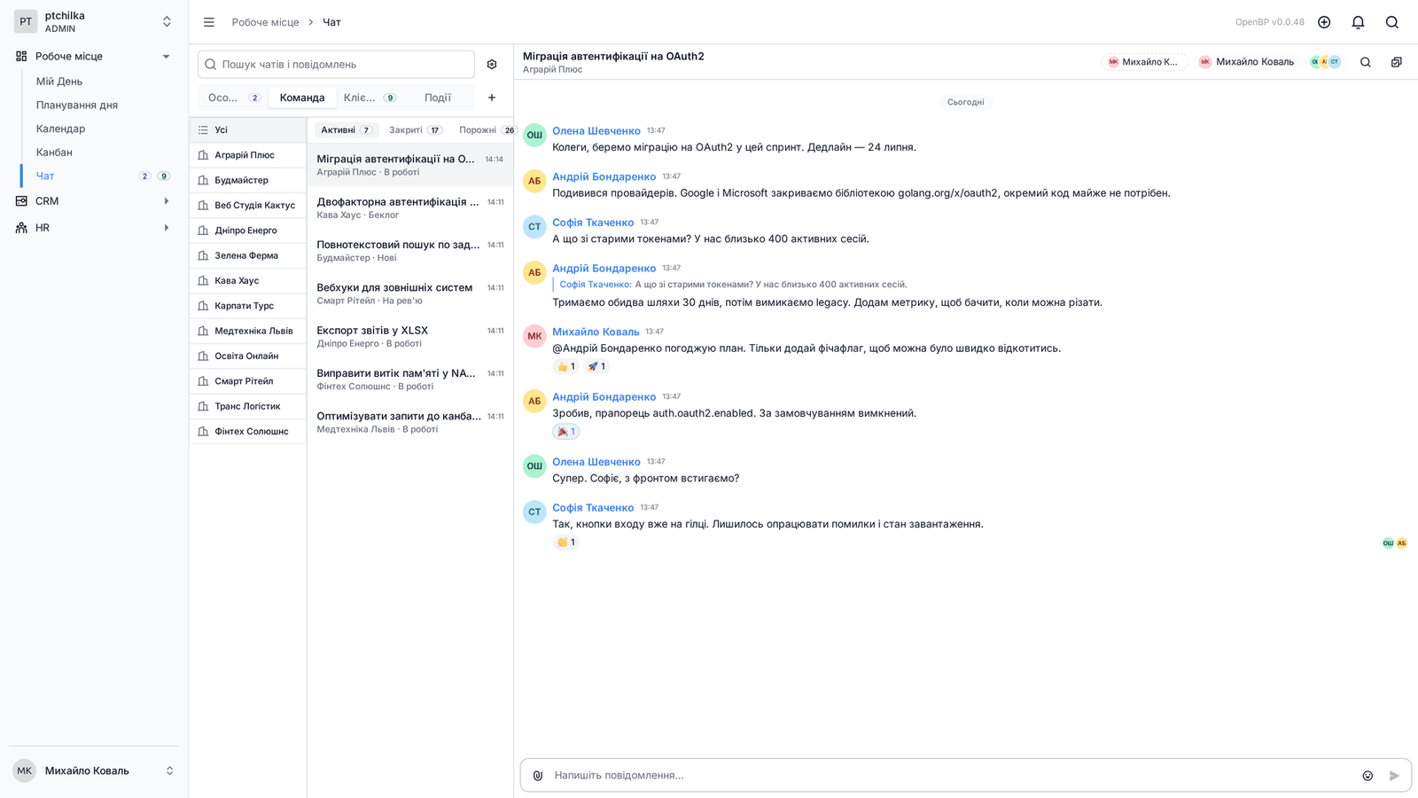 A team chat thread attached to a task in KanbanCRM