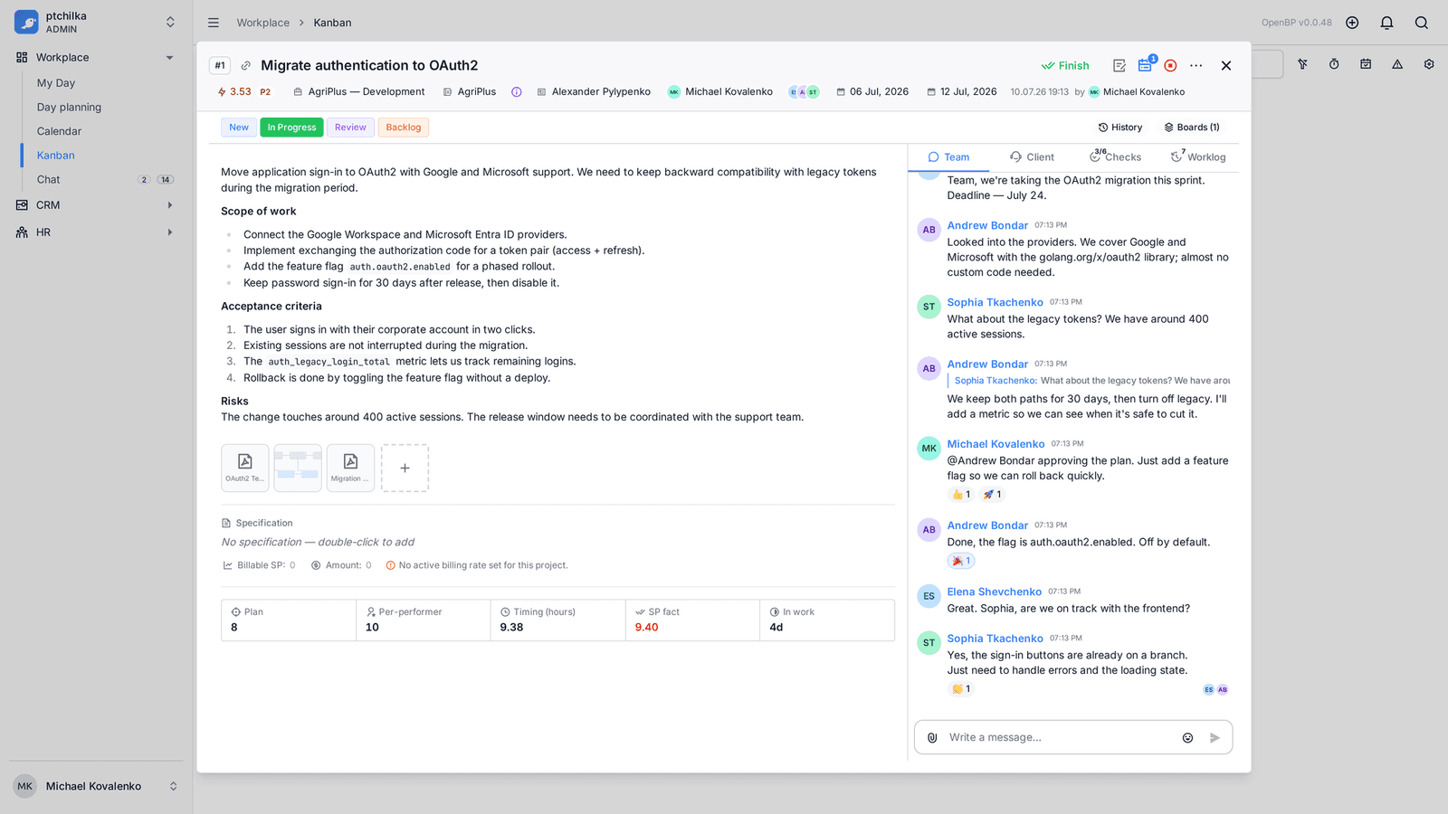 Task chat with team and client messages (1/4)
