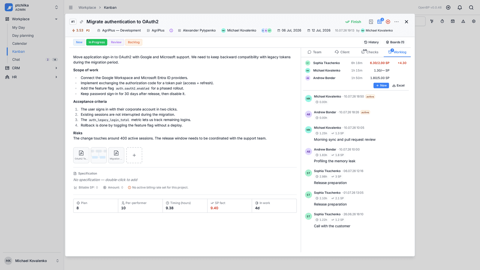 Worklog with an active timer (1/3)
