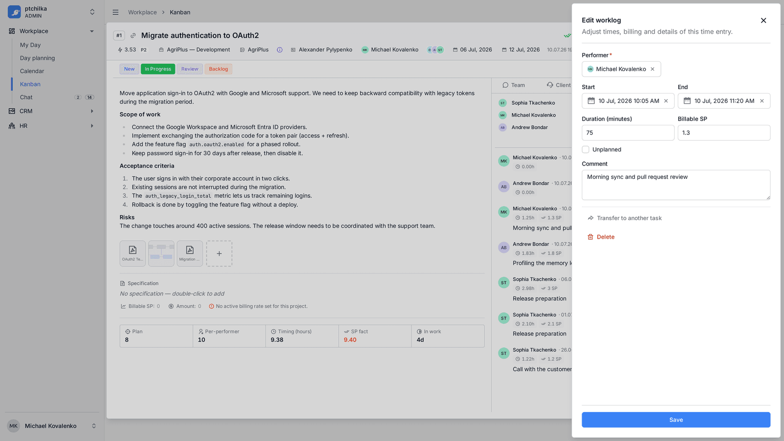 Worklog with an active timer (2/3)