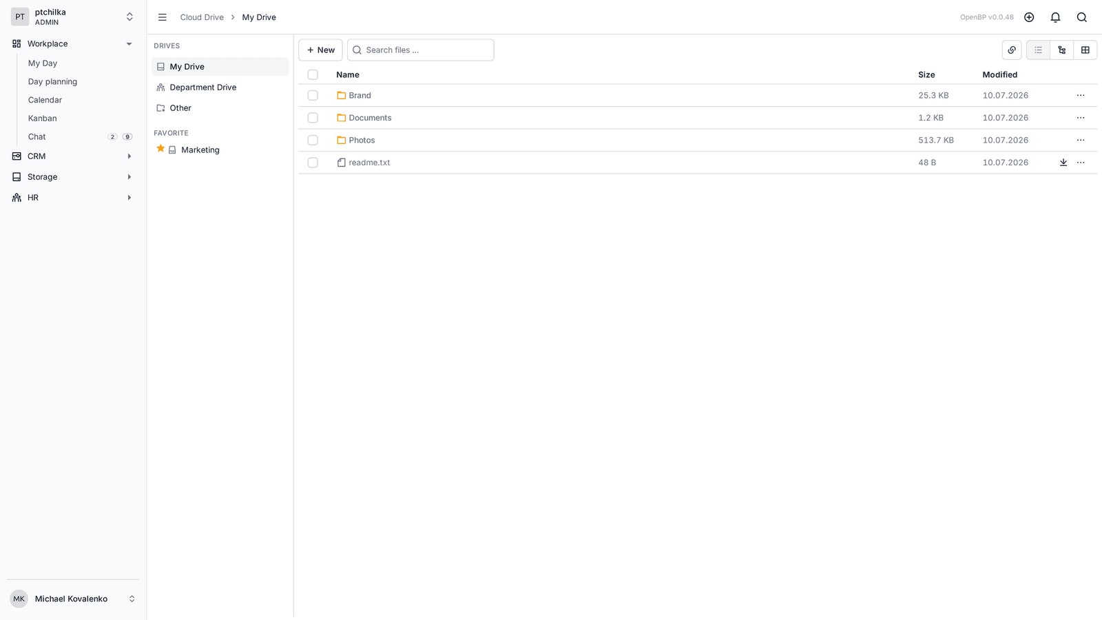Cloud drive: file and drive list (1/5)