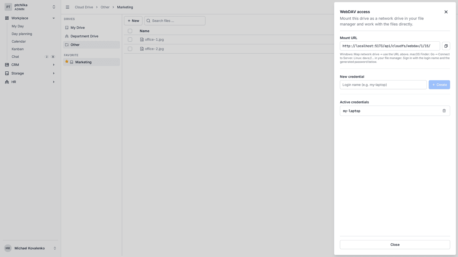 Cloud drive: file and drive list (5/5)
